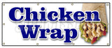 Chicken Wrap Banner