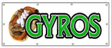 Gyros Banner