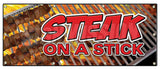 Steak On A Stick Banner