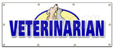 Veterinarian Banner