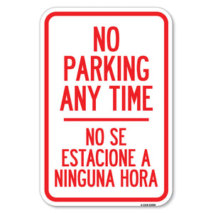 No Se Estacione a Ninguna Hora