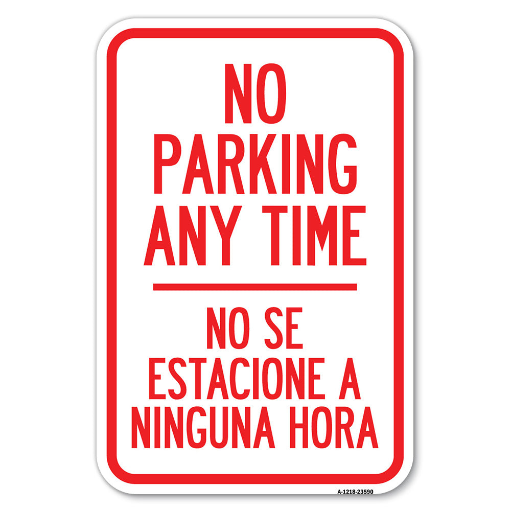 No Se Estacione a Ninguna Hora