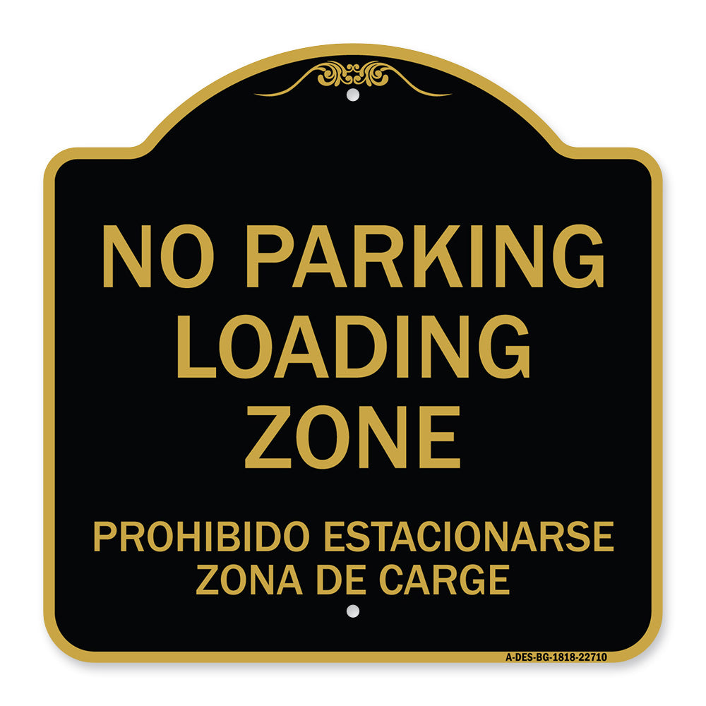 Warning Unauthorized Vehicles Will Be Towed By Towing Co.| 12" X 18" Heavy Aluminum Rust Proof Parking Sign