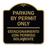 Parking by Permit Only - Estacionamiento Con Permiso Solamente