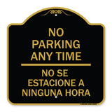 No Se Estacione a Ninguna Hora