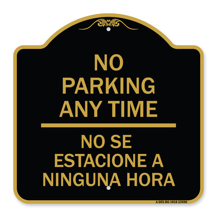 No Se Estacione a Ninguna Hora