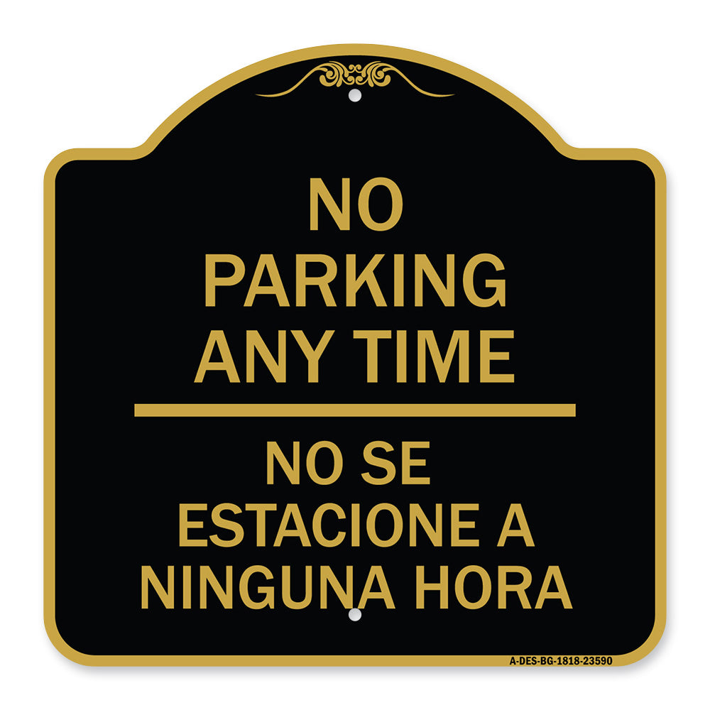 No Se Estacione a Ninguna Hora