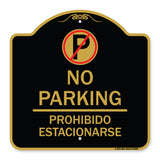 No Parking Prohibido Estacionar (No Parking Symbol)