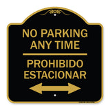 No Parking Anytime Prohibido Estacionar (With Bidirectional Arrow)