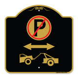 No Parking - Tow Away Zone (With Graphic)