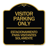 Bilingual Reserved Parking Sign Visitor Parking Only - Estacionamiento Para Visitantes Solamente