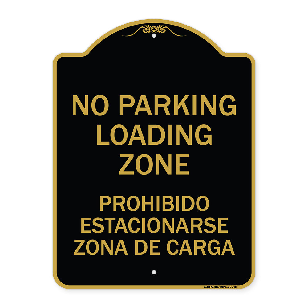 Warning Unauthorized Vehicles Will Be Towed By Towing Co.| 12" X 18" Heavy Aluminum Rust Proof Parking Sign