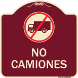 Spanish Traffic Sign No Camiones (No Trucks) (With Graphic)