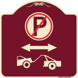 No Parking - Tow Away Zone (With Graphic)