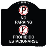 No Parking Prohibido Estacionarse (With Symbol)