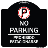 No Parking Prohibido Estacionar (No Parking Symbol)