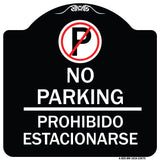 No Parking Prohibido Estacionarse (With No Parking Symbol)
