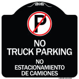 Bilingual No Parking Sign No Truck Parking No Estacionamiento De Camiones (With No Parking Symbol)