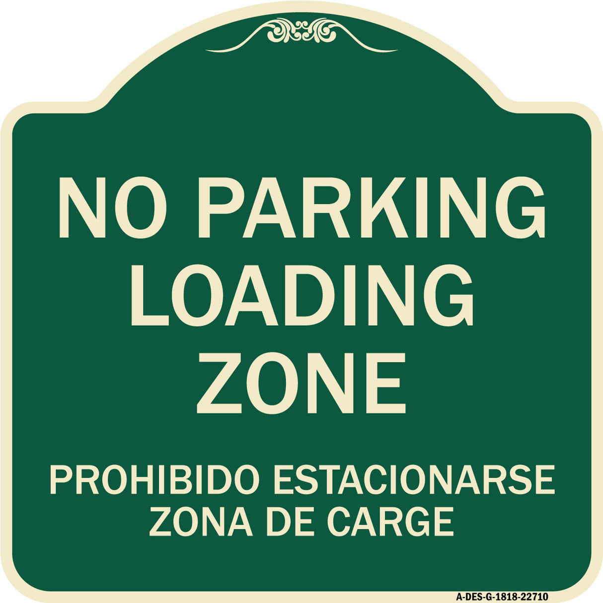 Warning Unauthorized Vehicles Will Be Towed By Towing Co.| 12" X 18" Heavy Aluminum Rust Proof Parking Sign