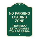Warning Unauthorized Vehicles Will Be Towed By Towing Co.| 12" X 18" Heavy Aluminum Rust Proof Parking Sign