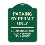 Parking by Permit Only - Estacionamiento Con Permiso Solamente