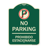 No Parking Prohibido Estacionar (No Parking Symbol)