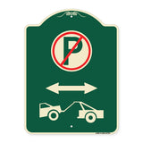 No Parking - Tow Away Zone (With Graphic)