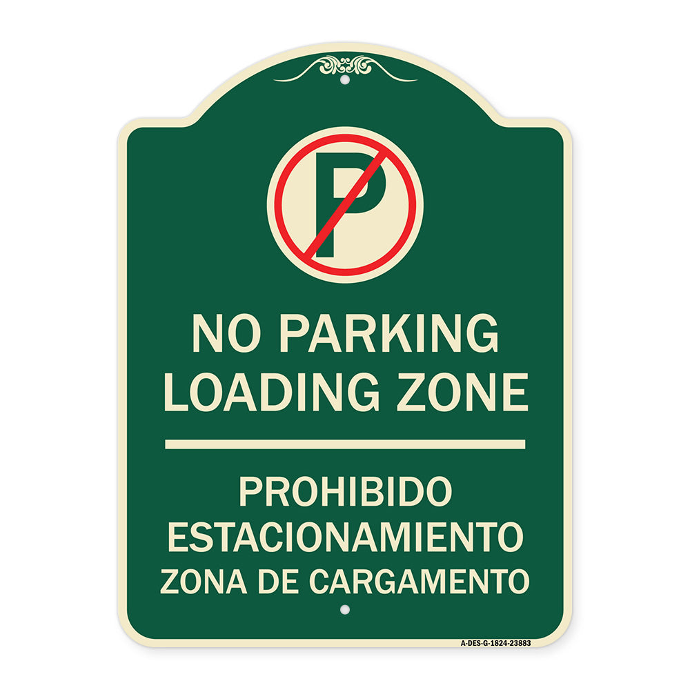 Loading Zone - Prohibido Estacionamiento Zona De Cargamento (With No Parking Symbol)