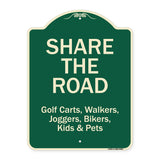 Share The Road