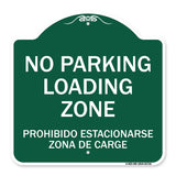 Warning Unauthorized Vehicles Will Be Towed By Towing Co.| 12" X 18" Heavy Aluminum Rust Proof Parking Sign