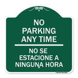 No Se Estacione a Ninguna Hora