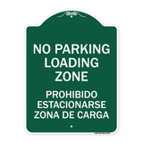 Warning Unauthorized Vehicles Will Be Towed By Towing Co.| 12" X 18" Heavy Aluminum Rust Proof Parking Sign