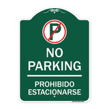 No Parking Prohibido Estacionar (No Parking Symbol)