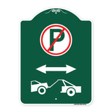No Parking - Tow Away Zone (With Graphic)