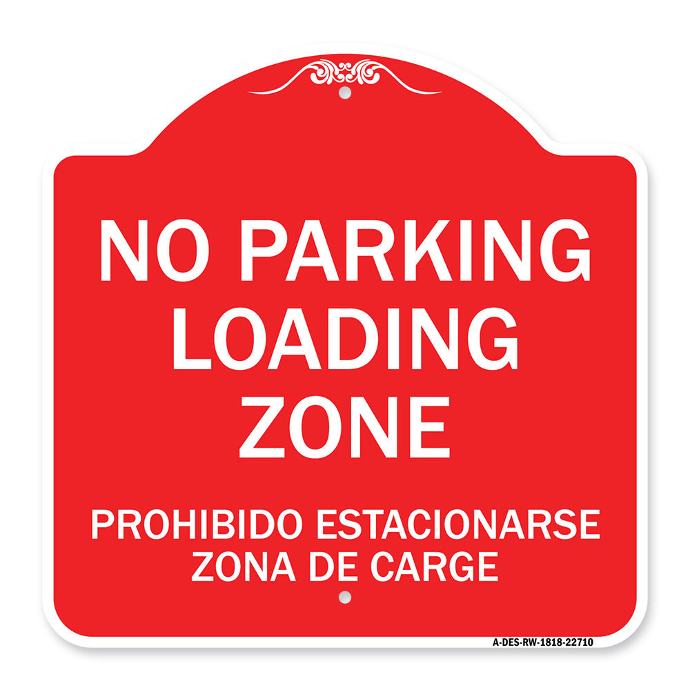 Warning Unauthorized Vehicles Will Be Towed By Towing Co.| 12" X 18" Heavy Aluminum Rust Proof Parking Sign