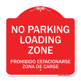 Warning Unauthorized Vehicles Will Be Towed By Towing Co.| 12" X 18" Heavy Aluminum Rust Proof Parking Sign