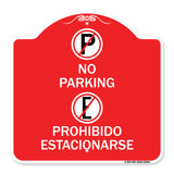 No Parking Prohibido Estacionarse (With Symbol)