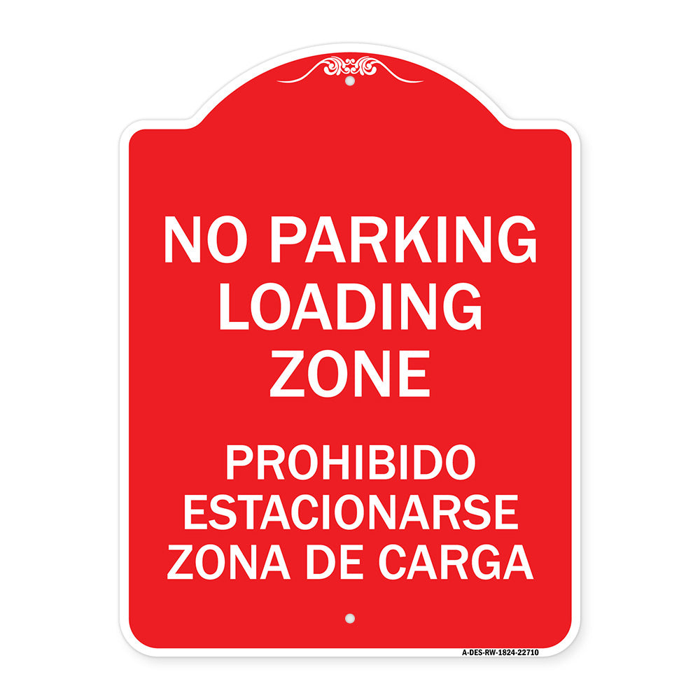 Warning Unauthorized Vehicles Will Be Towed By Towing Co.| 12" X 18" Heavy Aluminum Rust Proof Parking Sign