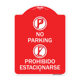 No Parking Prohibido Estacionarse (With Symbol)