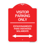 Bilingual Reserved Parking Sign Visitor Parking Only - Estacionamiento Para Visitantes Solamente (With Bidirectional Arrow)