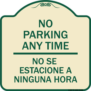 No Se Estacione a Ninguna Hora