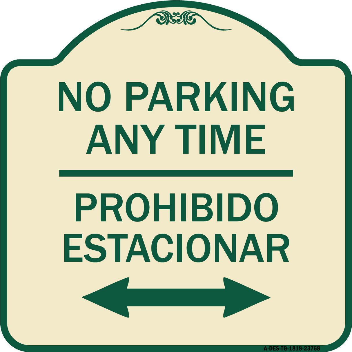 No Parking Anytime Prohibido Estacionar (With Bidirectional Arrow)