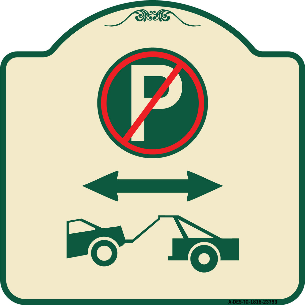 No Parking - Tow Away Zone (With Graphic)