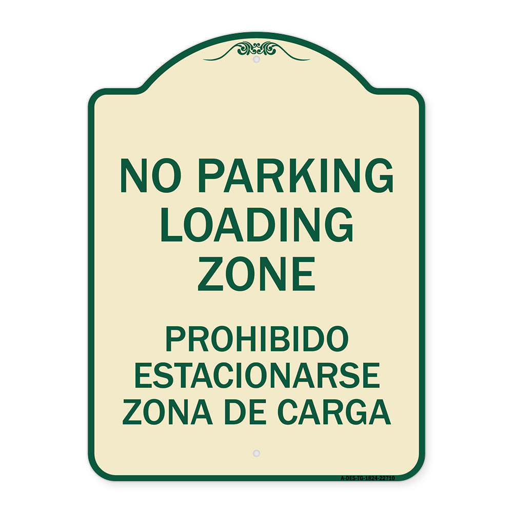 Warning Unauthorized Vehicles Will Be Towed By Towing Co.| 12" X 18" Heavy Aluminum Rust Proof Parking Sign