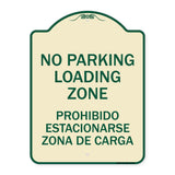 Warning Unauthorized Vehicles Will Be Towed By Towing Co.| 12" X 18" Heavy Aluminum Rust Proof Parking Sign