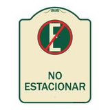 Spanish Parking Sign No Estacionar (No Parking) (With Graphic)