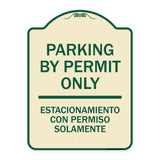 Parking by Permit Only - Estacionamiento Con Permiso Solamente