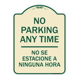 No Se Estacione a Ninguna Hora