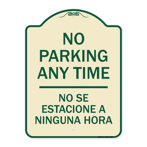 No Se Estacione a Ninguna Hora