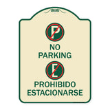 No Parking Prohibido Estacionarse (With Symbol)